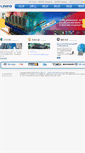 Mobile Screenshot of linpotek.com.tw