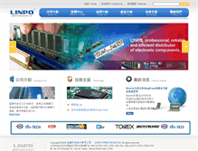 Tablet Screenshot of linpotek.com.tw